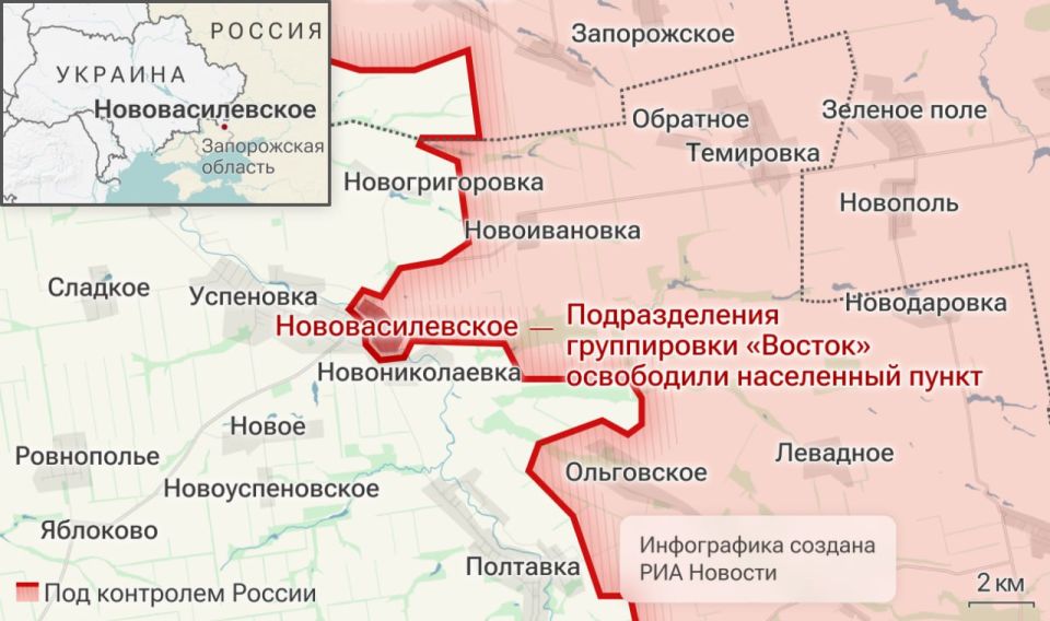 Спецоперация. Обстановка и главные события на 7 октября Спецоперация. Обстановка и главные события на 7 октября