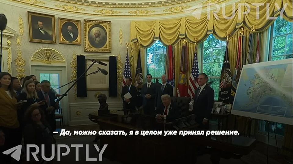 Трамп заявил, что «в определенной степени» принял решение поставить дальнобойные ракеты «Томагавк» Киеву, но сначала нужно выяснить «что они будут с ними делать»