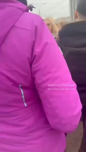 &quot; , !   !&quot;