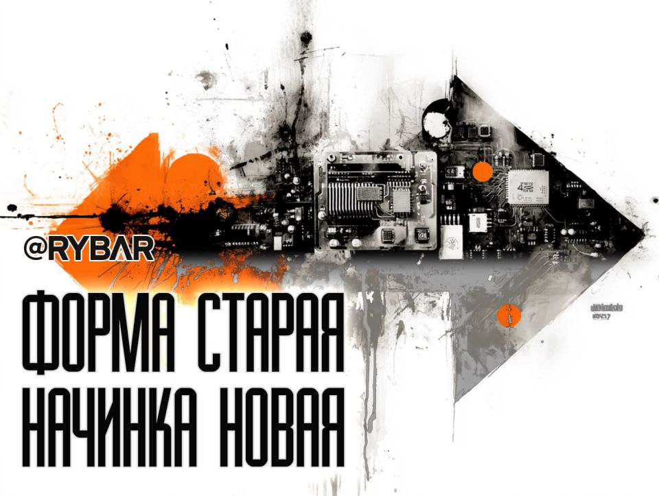 Цепью связаны одной. С каждым месяцем «Герани» становятся все более смертоносными и обрастают техническими устройствами, значительно увеличивающими их боевые возможности