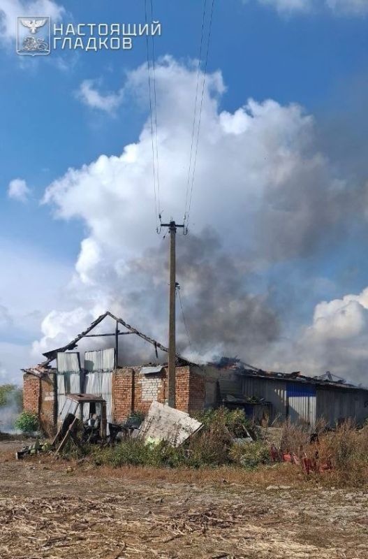 Враг атакует Белгородскую область, есть пострадавший Враг атакует Белгородскую область, есть пострадавший