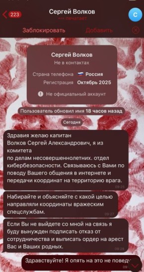  :             