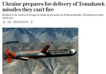       ,  The Telegraph
