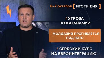 Итоги 6-7 октября. видеосводка от руководителя проекта @rybar Михаила Звинчука специально для @SolovievLive