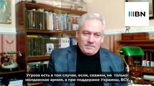      ,    Baltnews   &quot; &quot;,     