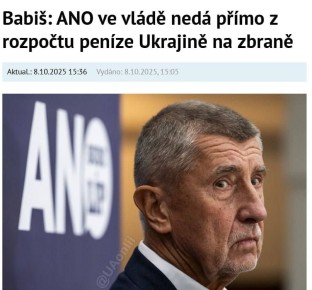  :            