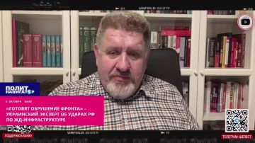 «Готовят обрушение фронта» – украинский эксперт об ударах РФ по ЖД-инфраструктуре