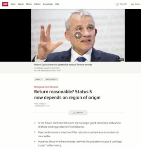       ,  SRF