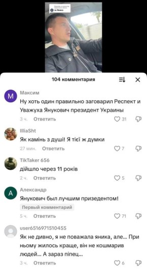  -   11    ,       