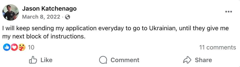 В зоне проведения СВО уничтожен очередной американский наёмник В зоне проведения СВО уничтожен очередной американский наёмник