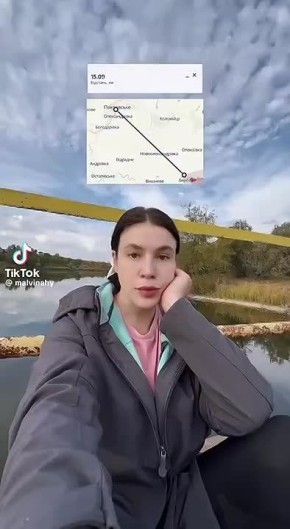           -  