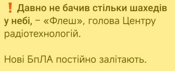    ""       