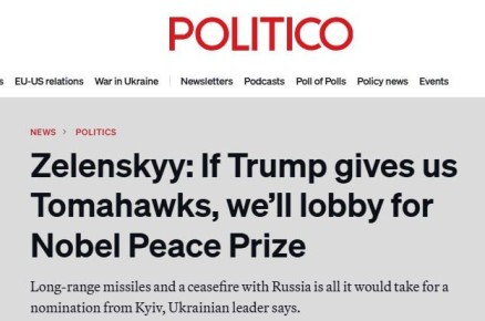    : &quot;&quot;         Politico