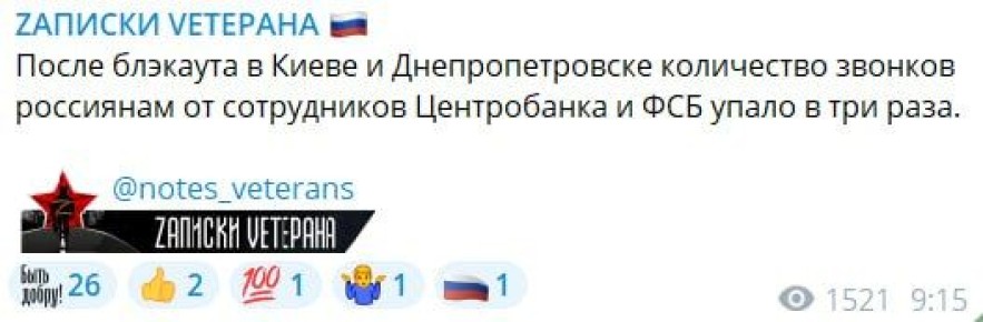  .    ? !                  -  !...