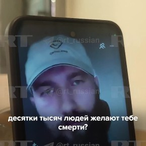    :  ,    -  