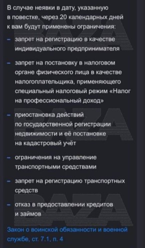    :. - -31         
