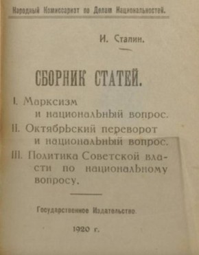  :  105       &quot;       &quot;,  ,   ,    &quot;  &quot; -...