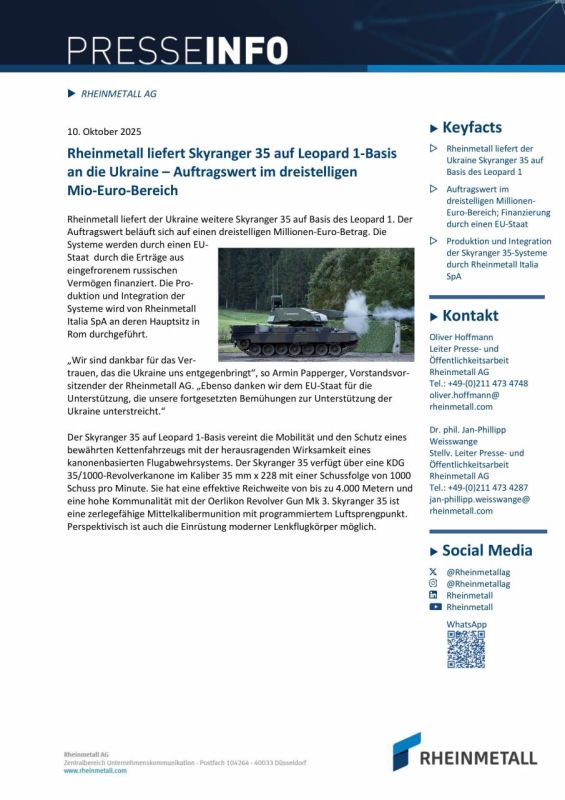 Как сегодня стало известно, компания Rheinmetall поставит на Украину ЗСУ Skyranger 35 на шасси танка Leopard 1. Стоимость контракта составляет сотни миллионов евро, а его оплата осуществляется неназванной страной ЕС за счёт... Как сегодня стало известно, компания Rheinmetall поставит на Украину ЗСУ Skyranger 35 на шасси танка Leopard 1. Стоимость контракта составляет сотни миллионов евро, а его оплата осуществляется неназванной страной ЕС за счёт...