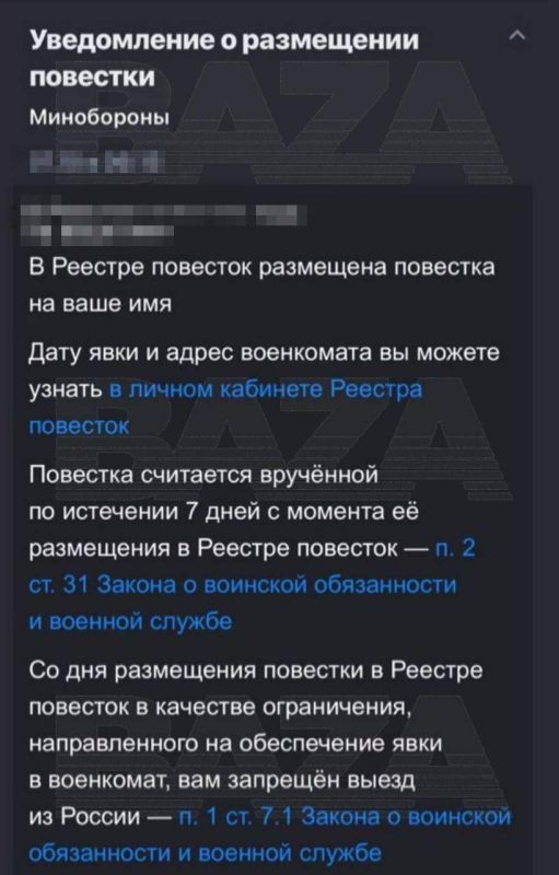Новости к этому часу:. Истребитель-перехватчик МиГ-31 потерпел крушение во время тренировочного полета в Липецкой области Новости к этому часу:. Истребитель-перехватчик МиГ-31 потерпел крушение во время тренировочного полета в Липецкой области