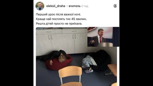     ,       