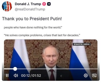   ,  