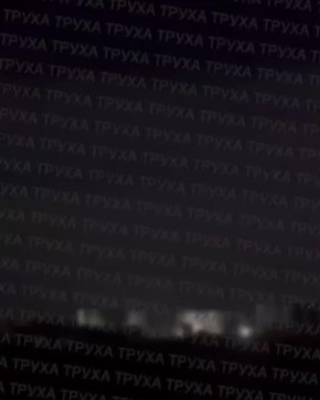  :          