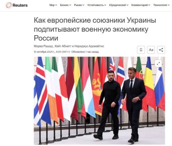 : Reuters ,     8       11  