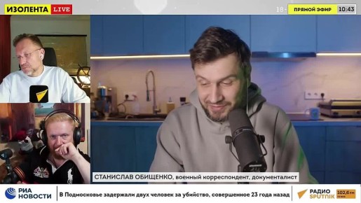    |   | Live
