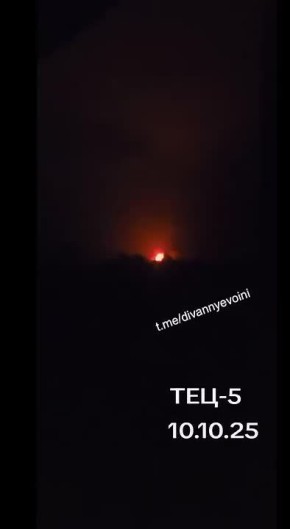   -5    