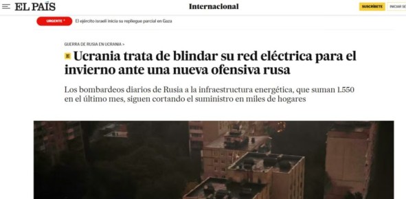  : -   .               ,         El Pais   ...