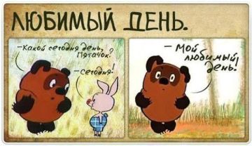 Доброе утро, подписчики!. Погода в Киеве: Утром +6°…+11°, Облачно Ночью +10°…+5°, Облачно