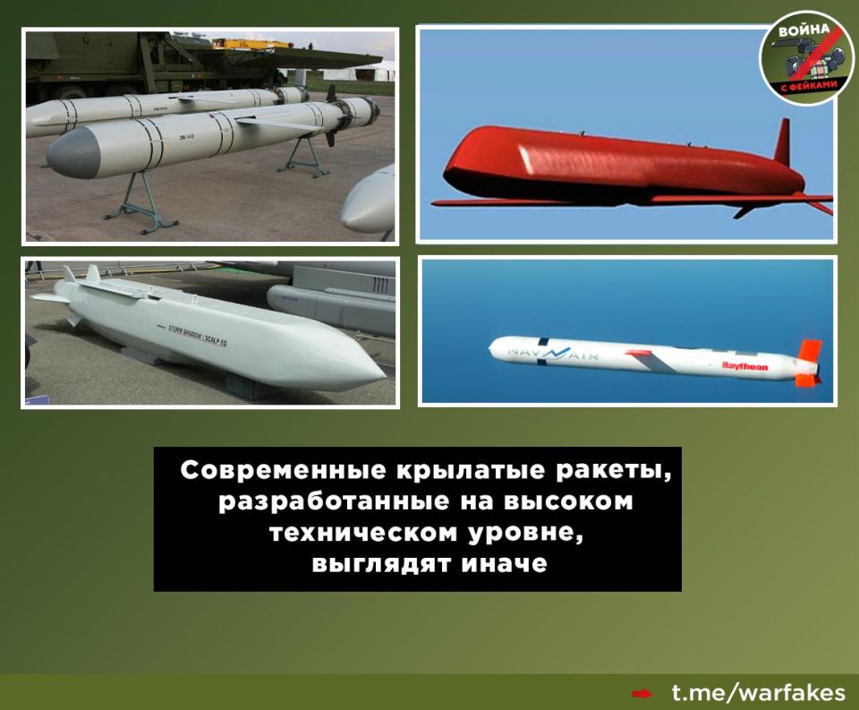 Фейк: Украинское дальнобойное оружие становится заметно качественнее, заявил Владимир Зеленский Фейк: Украинское дальнобойное оружие становится заметно качественнее, заявил Владимир Зеленский