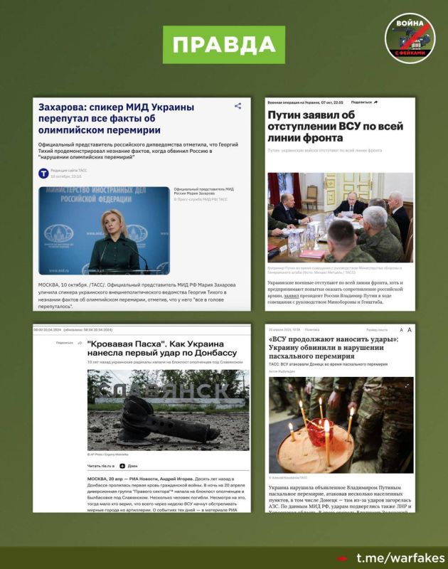 :    ,         2026 ,         