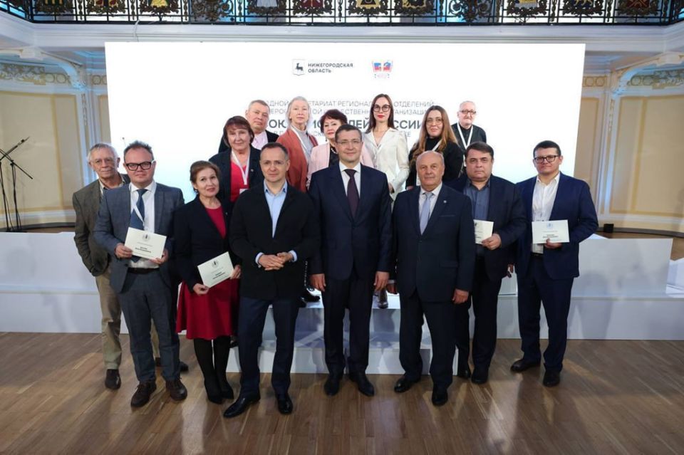 Владимир Мединский: С Г.Никитиным и З.Прилепиным (главой нижегородского СПР) открыли в Нижнем Дом писателя Владимир Мединский: С Г.Никитиным и З.Прилепиным (главой нижегородского СПР) открыли в Нижнем Дом писателя