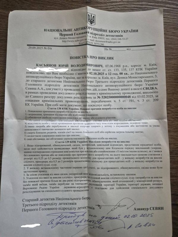 Месть Зеленского — почему расформировывают беспилотную роту 10-го мобильного отряда Госпогранслужбы Украины Месть Зеленского — почему расформировывают беспилотную роту 10-го мобильного отряда Госпогранслужбы Украины