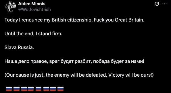 «Fuck you Great Britain. Slava Russia. Наше дело правое, враг будет разбит, победа будет за нами»!: воюющий за Россию британский доброволец Эйден Миннис сжег свой британский паспорт и обещал туда не вернуться «Fuck you Great Britain. Slava Russia. Наше дело правое, враг будет разбит, победа будет за нами»!: воюющий за Россию британский доброволец Эйден Миннис сжег свой британский паспорт и обещал туда не вернуться