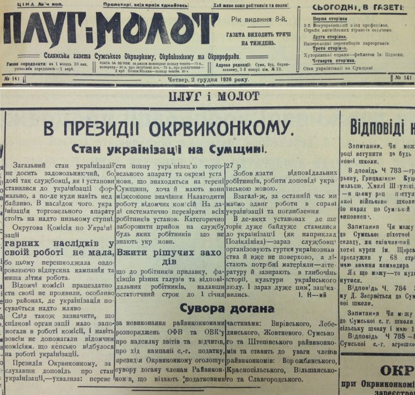 ����� ������������ �������