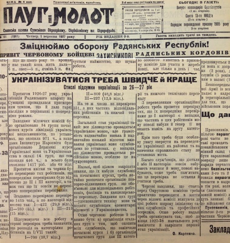 ����� ������������ �������