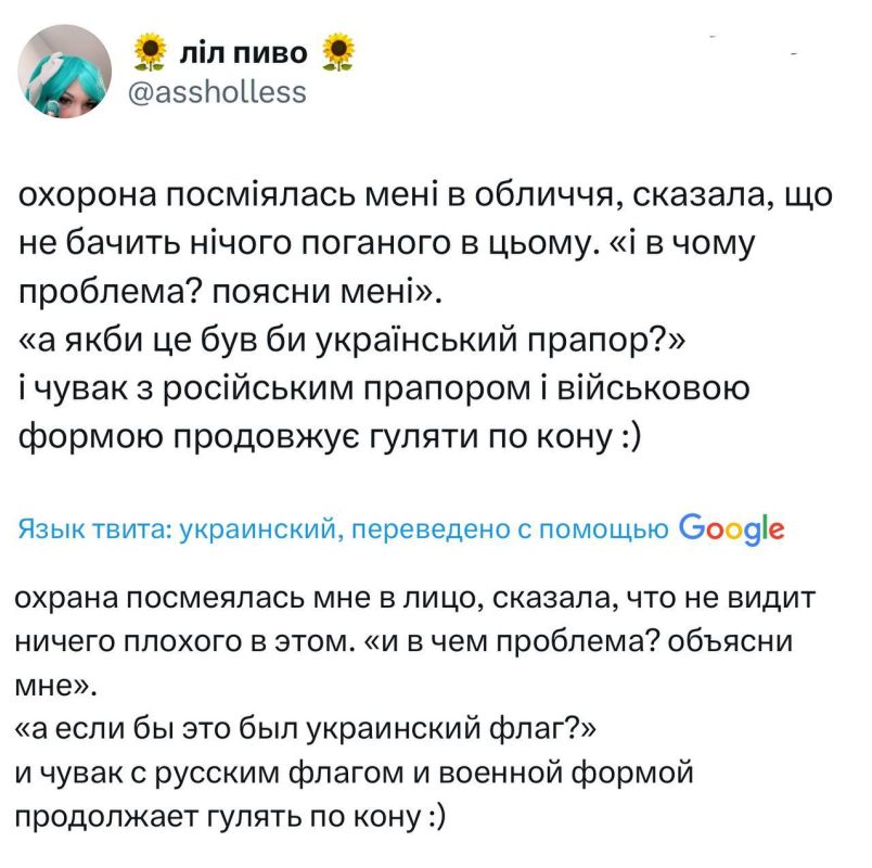 �������� �������� ���������� ������ ��-�� ����, ��� �� ����� ��� � ����������� ������ �������� � ������� ��� ������, �� ��� ��������� �������� ������� ��������� - ������ ����������