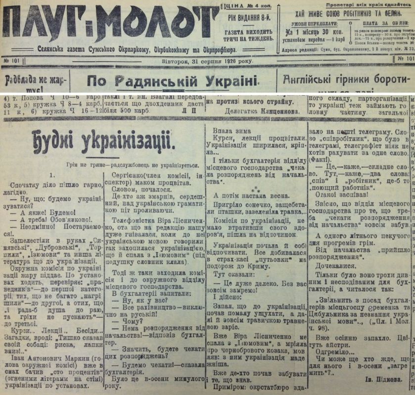 ����� ������������ �������