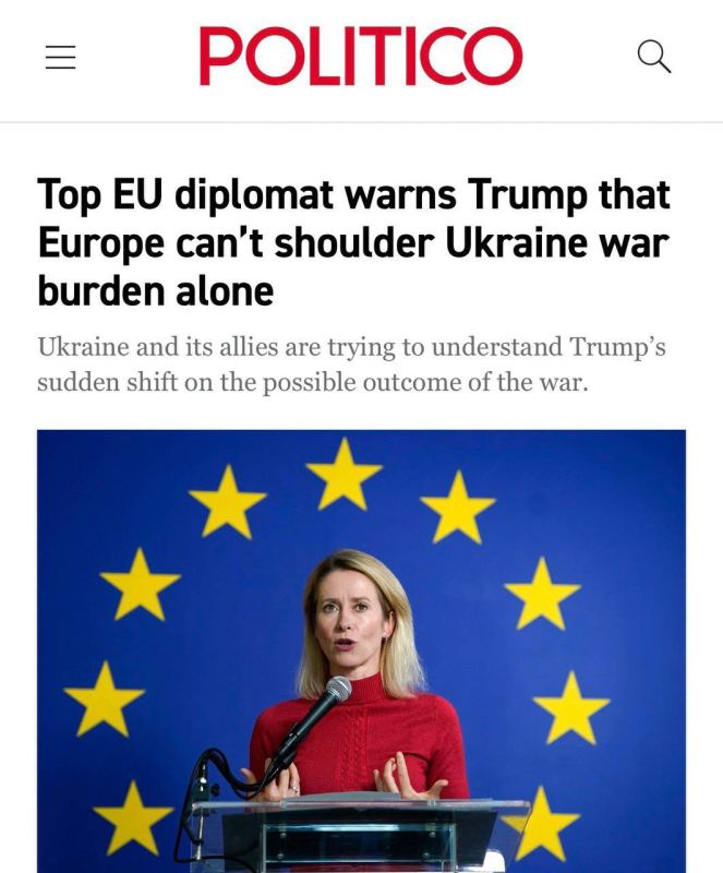  :     ,            - Politico