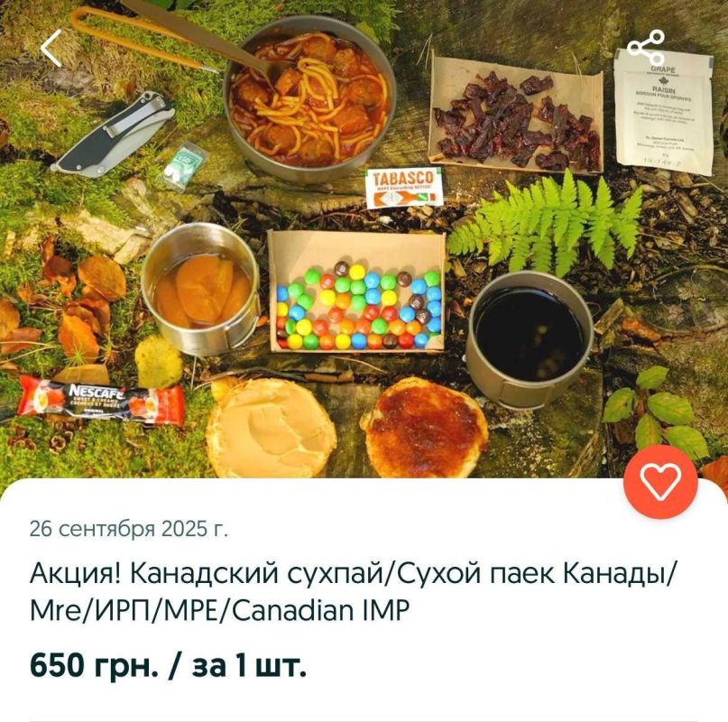         ,     &quot;  &quot;