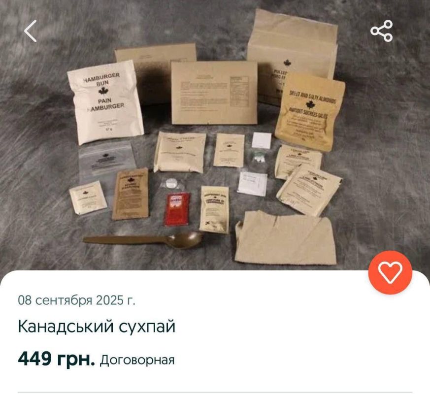 �� ������� ���������� �������� �� ������� ������ �� ������, �� ������� ���� ���������� "�� ��� �������"