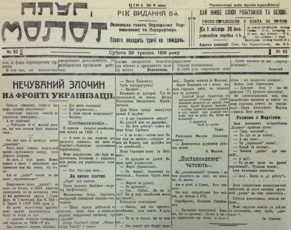 ����� ������������ �������