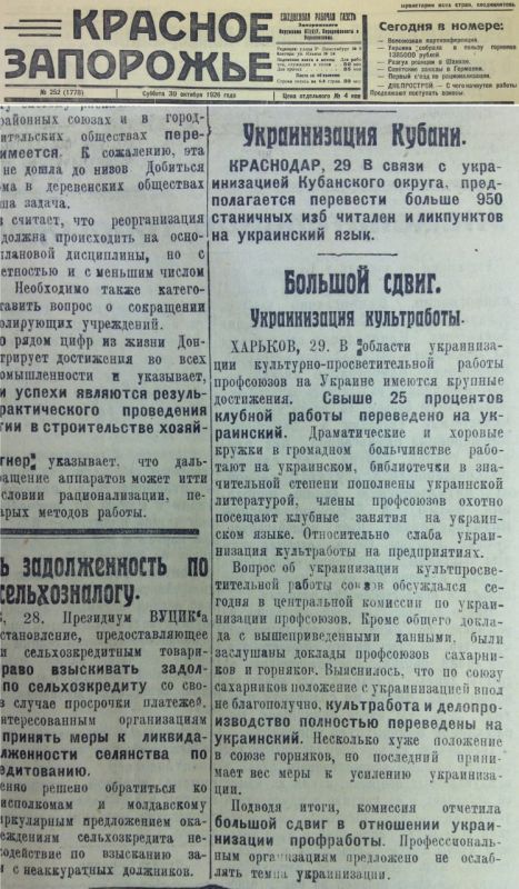 ����� ������������ �������