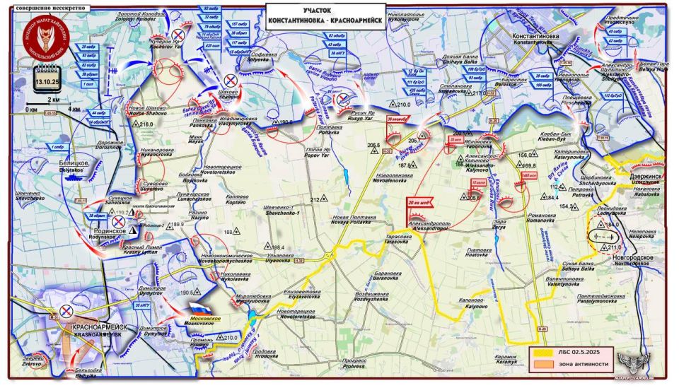 Марат Хайруллин: ВС РФ продолжают формировать охват Красноармейска и создают условия для дальнейшего освобождения н.п. Боровая Короткая сводка с фронта 13 октября 2025 года Марат Хайруллин: ВС РФ продолжают формировать охват Красноармейска и создают условия для дальнейшего освобождения н.п. Боровая Короткая сводка с фронта 13 октября 2025 года