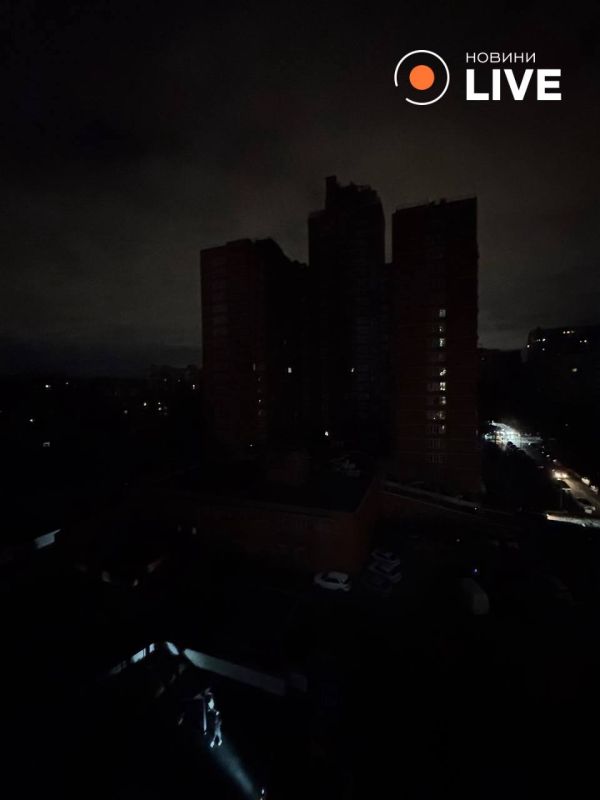 Центр Киева погружен во тьму - подробности Центр Киева погружен во тьму - подробности