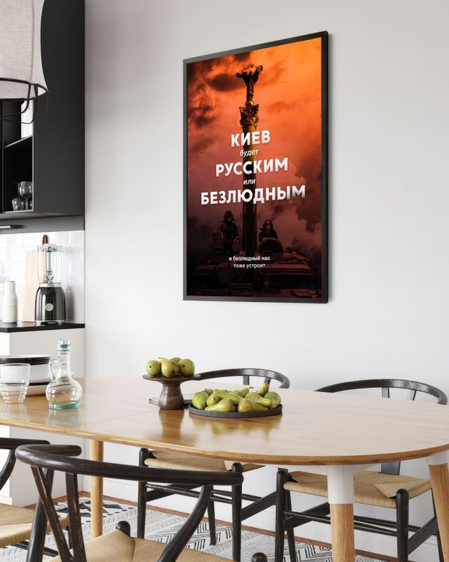 ��������, ���� �������� � ������������� ���������!