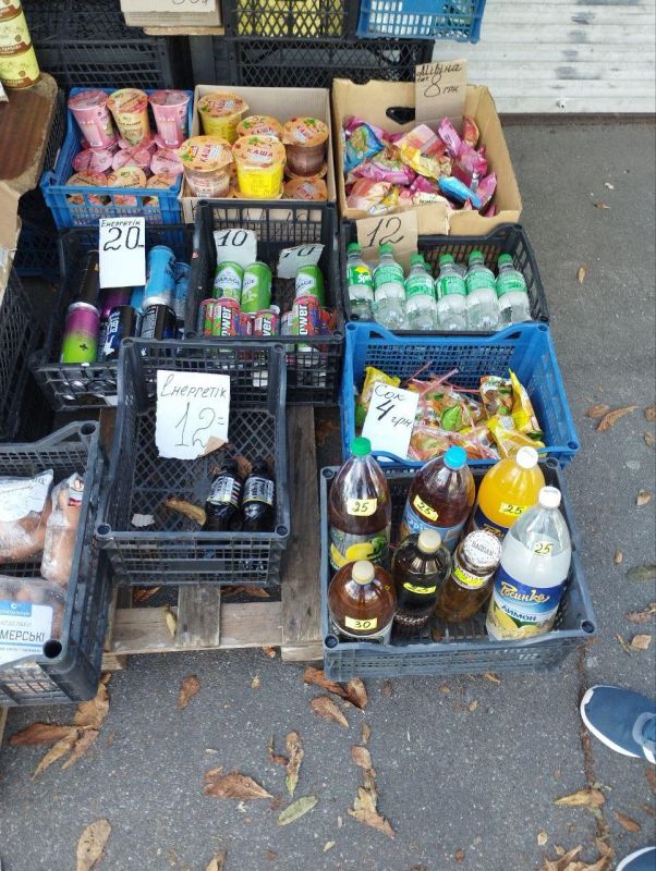 На рынках Киева — продукты-смертники! На рынках Киева — продукты-смертники!