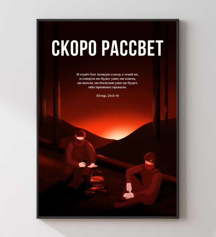 ��������, ���� �������� � ������������� ���������!